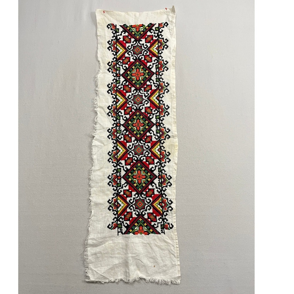 Vintage Handmade Cross Stitch Embroidery Textile Fragment Folk Art Geometric